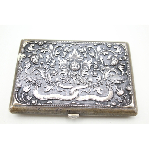 337 - Antique Indonesian Silver Cigarette Case w/ Large Repousse Work Birds/Java War