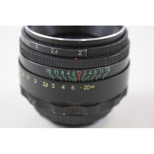 362 - Helios-44-2 58mm F/2 Manual Camera Lens, Working