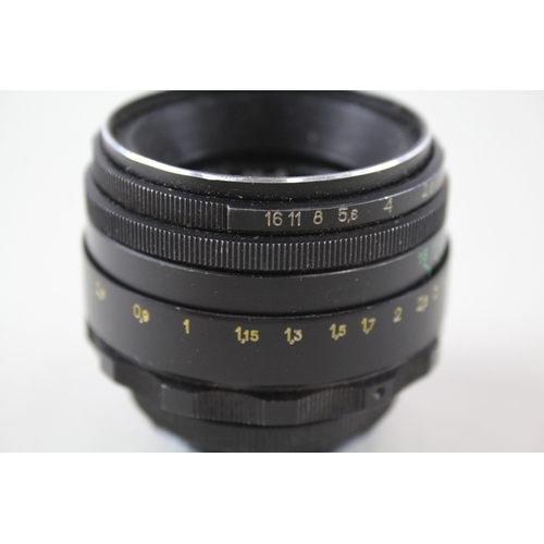 362 - Helios-44-2 58mm F/2 Manual Camera Lens, Working