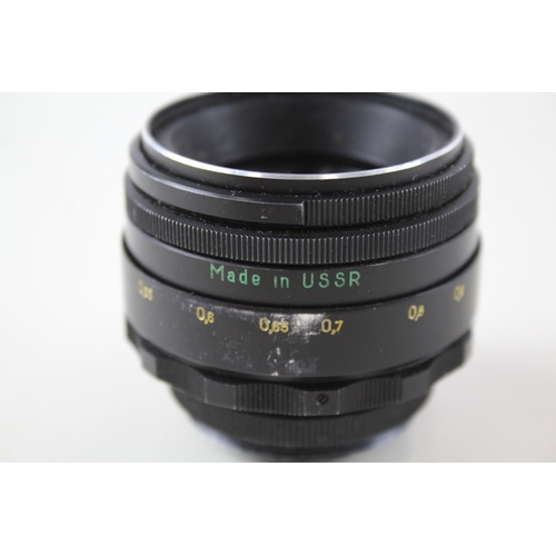 362 - Helios-44-2 58mm F/2 Manual Camera Lens, Working