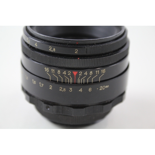 368 - Helios-44-2 58mm F/2 Manual Camera Lens, Working