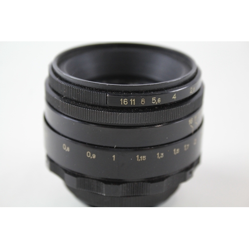 368 - Helios-44-2 58mm F/2 Manual Camera Lens, Working