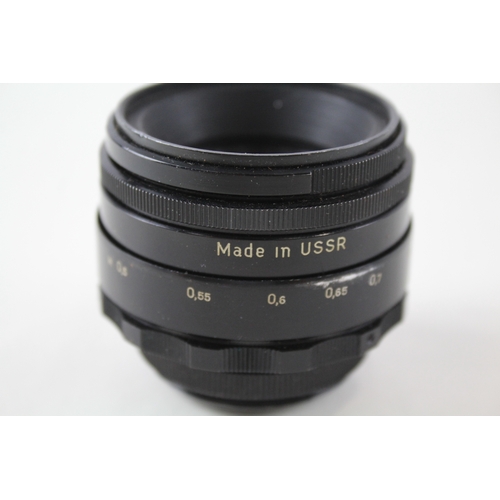 368 - Helios-44-2 58mm F/2 Manual Camera Lens, Working