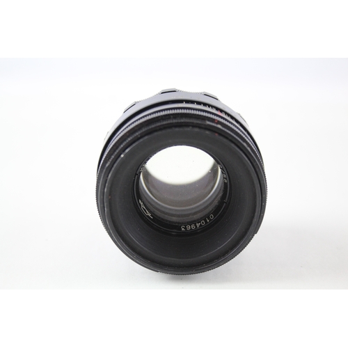 368 - Helios-44-2 58mm F/2 Manual Camera Lens, Working