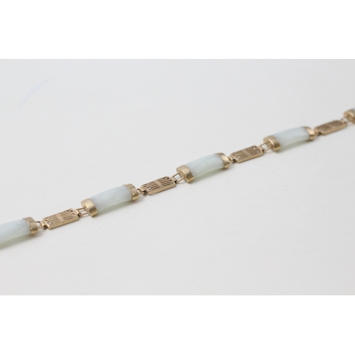 5 - 9ct gold jade panel bracelet (8g)