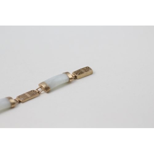 5 - 9ct gold jade panel bracelet (8g)