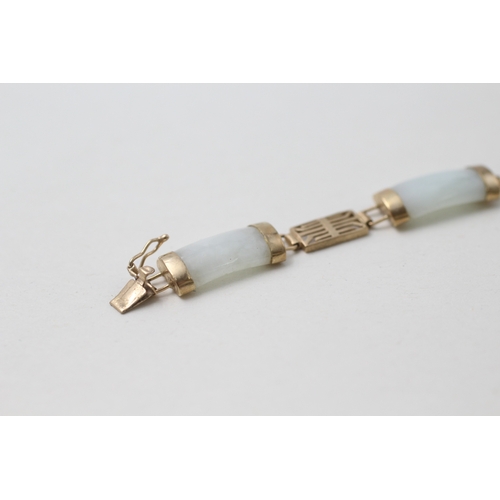 5 - 9ct gold jade panel bracelet (8g)