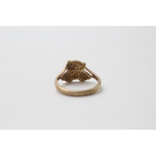 63 - 9ct gold forever friends ring (0.8g) Size C