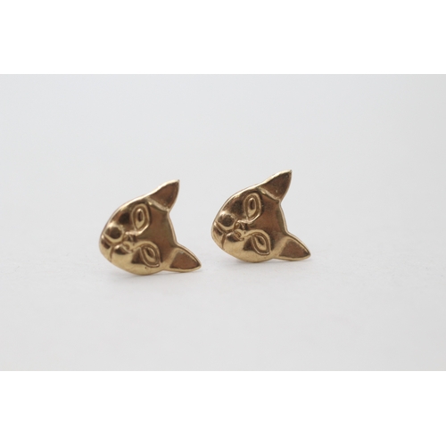 64 - 9ct gold cat stud earrings (0.2g)