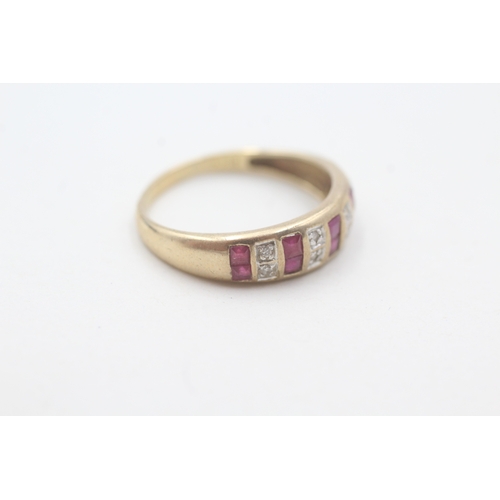 75 - 9ct gold ruby & diamond ring (1.9g) Size P