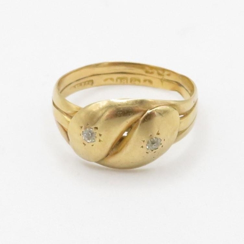 87 - 18ct gold diamond eyed snake ring (3.7g) AS SEEN - MISSHAPEN