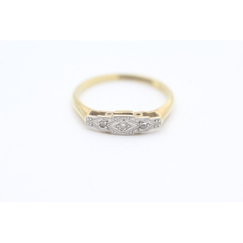 106 - 18ct gold & platinum vintage diamond five stone ring (2.5g) Size  O 1/2