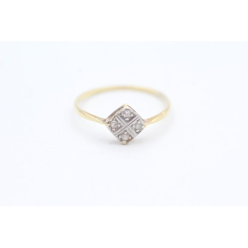 119 - 18ct gold vintage diamond dress ring (1.1g) Size  O