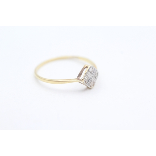 119 - 18ct gold vintage diamond dress ring (1.1g) Size  O