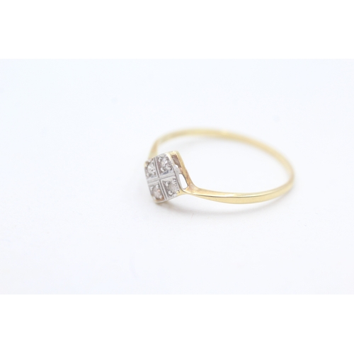 119 - 18ct gold vintage diamond dress ring (1.1g) Size  O