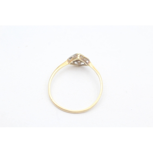 119 - 18ct gold vintage diamond dress ring (1.1g) Size  O