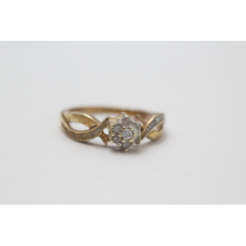 65 - 9ct gold diamond cluster ring (2.5g) Size  O