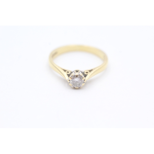 82 - 18ct gold vintage diamond solitaire dress ring (2.6g) Size  L