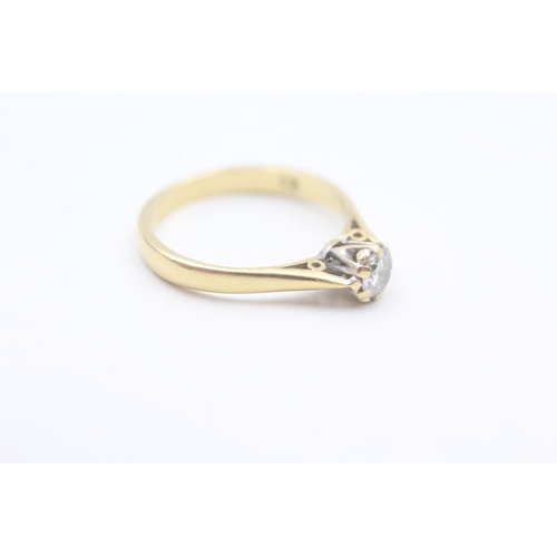 82 - 18ct gold vintage diamond solitaire dress ring (2.6g) Size  L