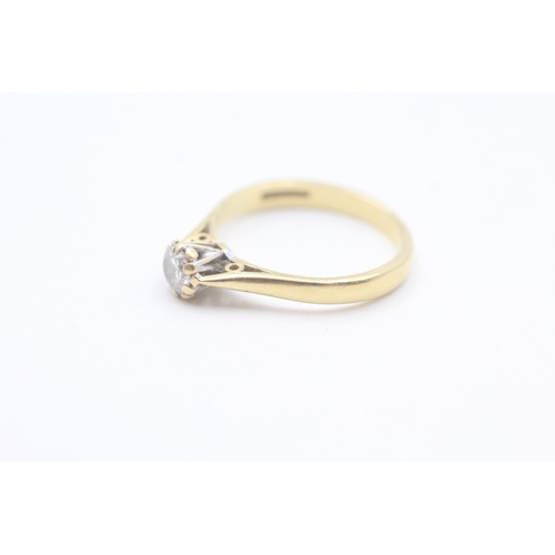 82 - 18ct gold vintage diamond solitaire dress ring (2.6g) Size  L