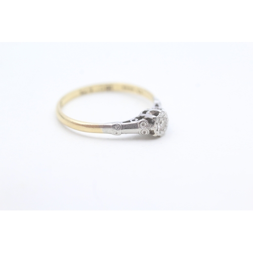 85 - 18ct gold and platinum diamond solitaire dress ring (2g) Size  O 1/2