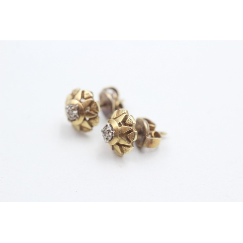 16 - 14ct gold diamond stud earrings (3.4g)