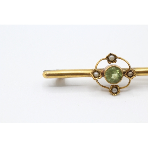 20 - 9ct gold peridot and split pearl brooch (2.2g)