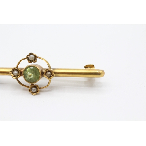 20 - 9ct gold peridot and split pearl brooch (2.2g)