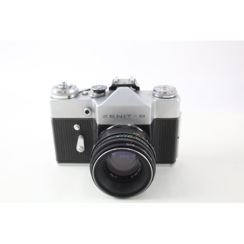 351 - Manual SLR Zenit B w/ Helios-44-2 58mm F/2 Manual Camera Lens, Working