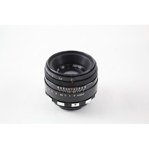 356 - Helios-44-2 58mm F/2 Manual Camera Lens, Working