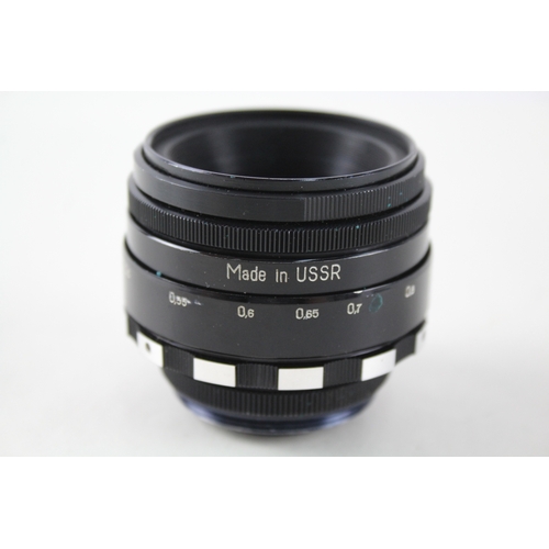 356 - Helios-44-2 58mm F/2 Manual Camera Lens, Working