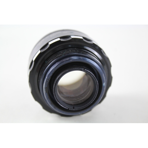 356 - Helios-44-2 58mm F/2 Manual Camera Lens, Working