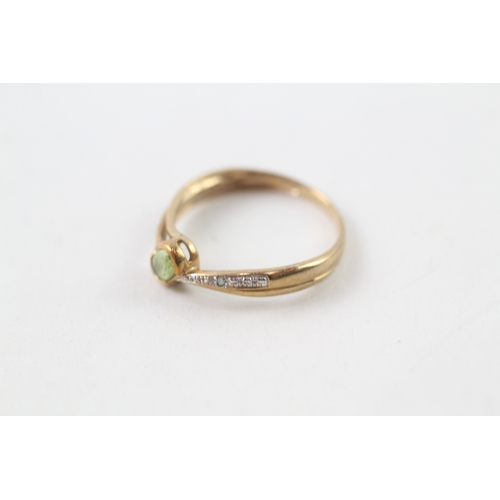 37 - 9ct gold peridot & diamond dress ring (1.3g) Size M 1/2