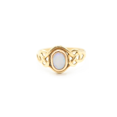 43 - 9ct gold and opal ring (2.5g) - AS SEEN - MISSHAPEN Size P