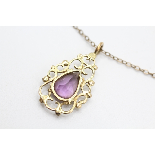 67 - 9ct gold and amethyst pendant on chain (2.4g)