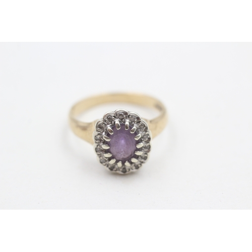 69 - 9ct gold amethyst and diamond halo set ring (3.5g) Size N