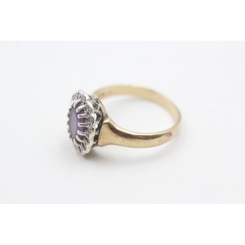 69 - 9ct gold amethyst and diamond halo set ring (3.5g) Size N