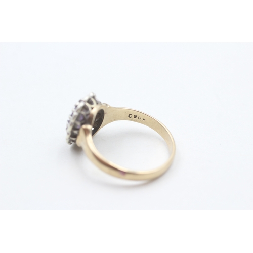 69 - 9ct gold amethyst and diamond halo set ring (3.5g) Size N