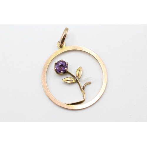 82 - 9ct gold and amethyst pendant (0.9g)