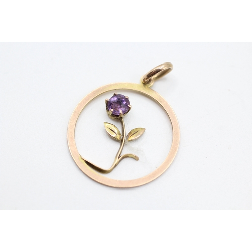 82 - 9ct gold and amethyst pendant (0.9g)