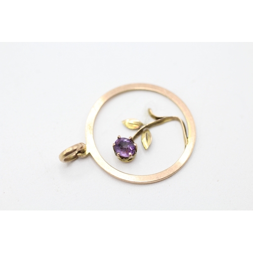 82 - 9ct gold and amethyst pendant (0.9g)