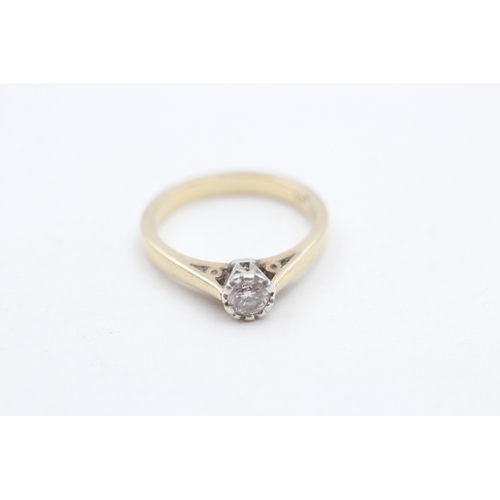 85 - 9ct gold vintage diamond solitaire ring, diamond weight: 0.20ct (approximately) (2.1g) Size I