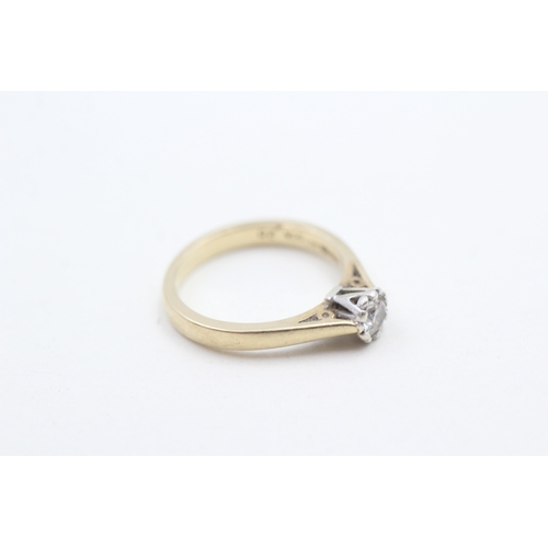 85 - 9ct gold vintage diamond solitaire ring, diamond weight: 0.20ct (approximately) (2.1g) Size I