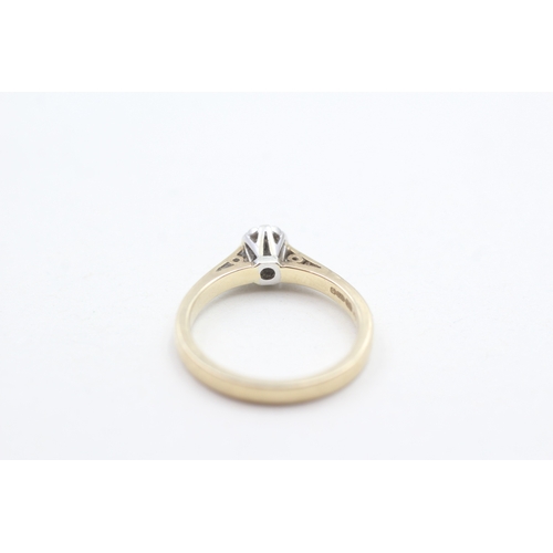 85 - 9ct gold vintage diamond solitaire ring, diamond weight: 0.20ct (approximately) (2.1g) Size I