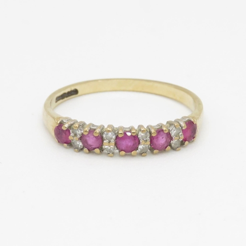 135 - 9ct gold ruby and diamond ring (1.3g) Size  N