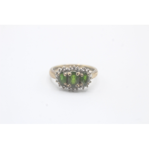 110 - 9ct gold diamond and diopside ring (1.9g) Size  J