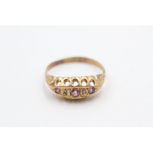 12 - 18ct gold garnet and diamond ring (1.8g) Size  N 1/2