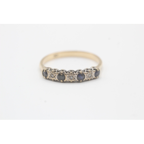 124 - 9ct gold sapphire & diamond half eternity ring (1.9g) Size  R