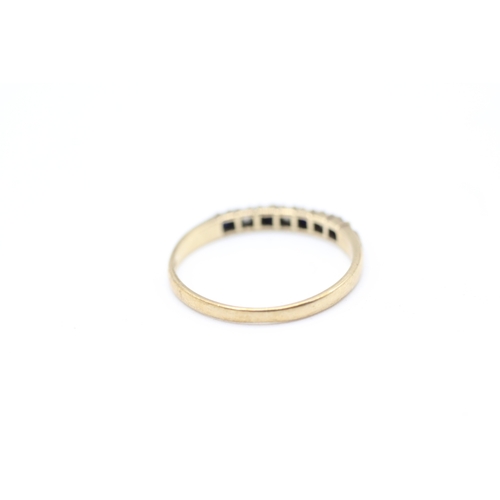 131 - 9ct gold diamond and sapphire ring (1g) Size  J