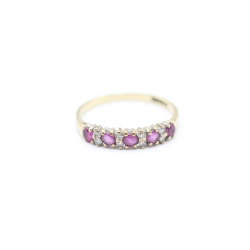 135 - 9ct gold ruby and diamond ring (1.3g) Size  N